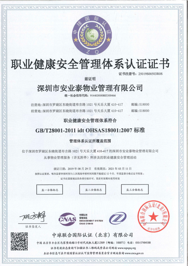 &#107;&#111;&#107;&#40;&#20013;&#22269;&#41;&#23448;&#26041;&#32593;&#31449;&#45;&#30331;&#24405;&#20837;&#21475;
