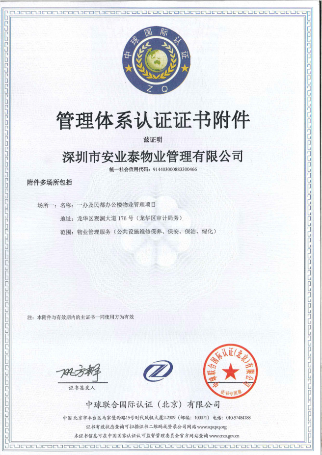 &#107;&#111;&#107;&#40;&#20013;&#22269;&#41;&#23448;&#26041;&#32593;&#31449;&#45;&#30331;&#24405;&#20837;&#21475;