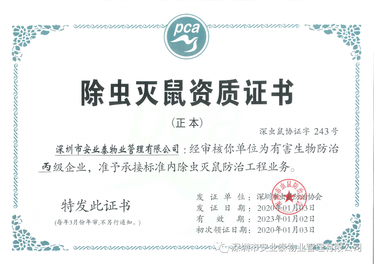 &#107;&#111;&#107;&#40;&#20013;&#22269;&#41;&#23448;&#26041;&#32593;&#31449;&#45;&#30331;&#24405;&#20837;&#21475;
